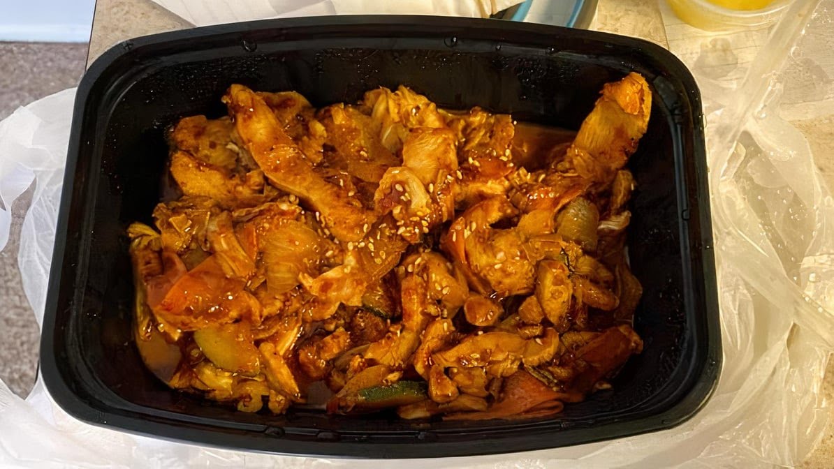 Rich J.C. | Korean Restaurant by null