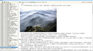 杏吧论坛 LaLa 明星合成 赵丽颖|到底是素颜的焦俊艳好看，还是活在滤镜下的网红更美_百科TA说