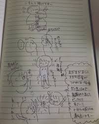 女児　おしっこ|Female announcer and pee experiment] Brihi! Collaboration with News  Channel♡ - YouTube