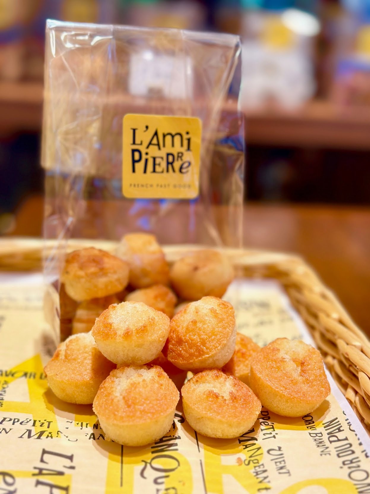 L'Ami Pierre - French Bakery by null