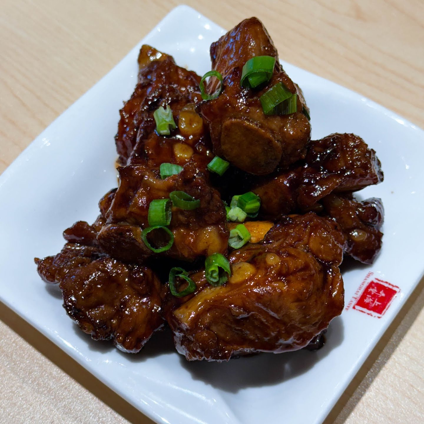 Shanghai Taste上海弄堂 by null