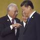 China-Malaysia Summit Marks New Test for US Sway in Asia 