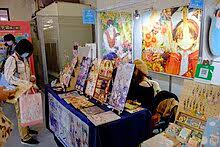 young shotacon nude|Aude Mangharam | Premier Model Management