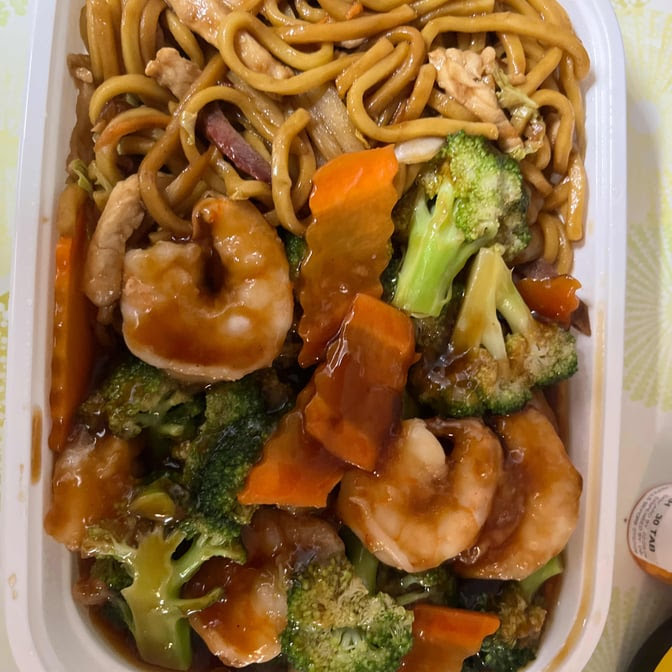 Taste Good Wonton by null