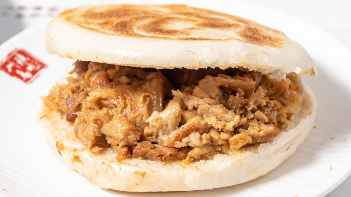 Panda Gourmet Fusions by null