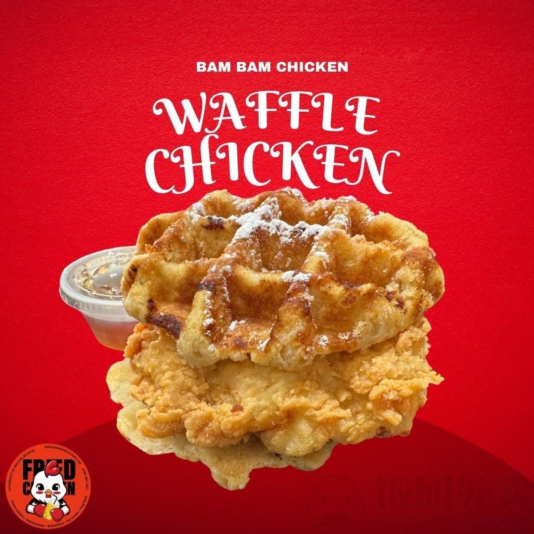 Bam Bam Chicken Cafe by null