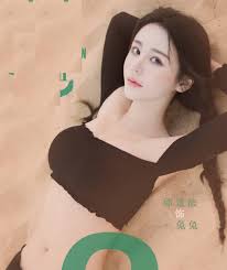 Em trung quốc xinh eporner jpg x Trung quoc dep