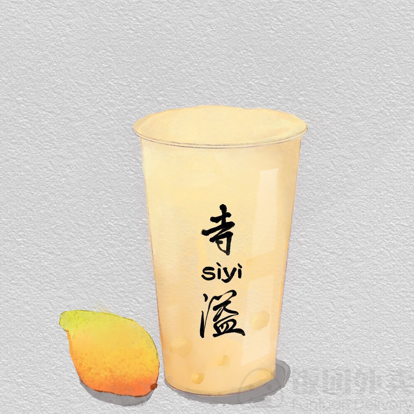 Siyi Tea & Incense by null