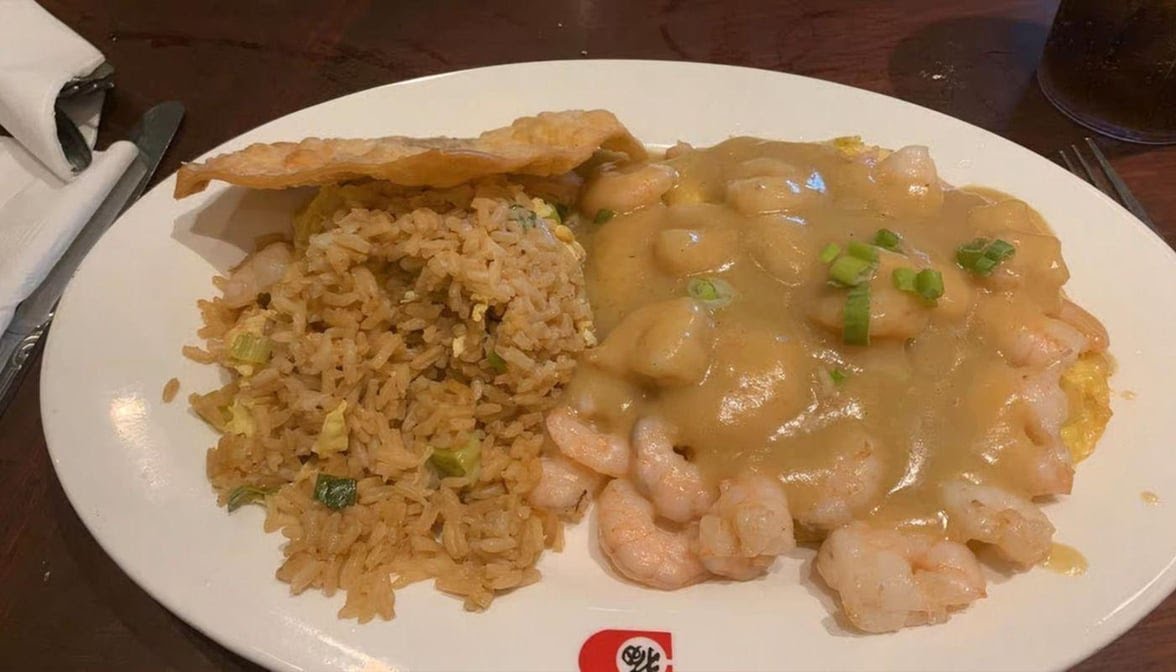 Five Happiness Chinese Restaurant by null