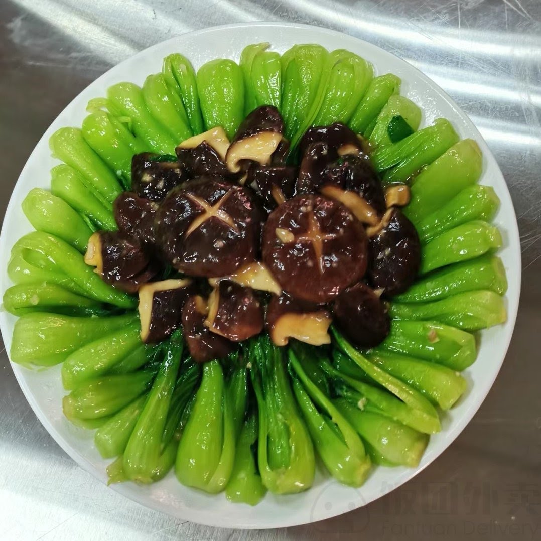 Han Dynasty Long Island City by null