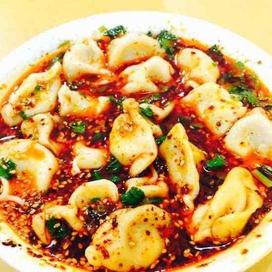 Northwest China Cuisine by null