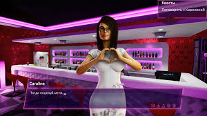 Brothel simulator gameplay preview jpg x Sex simulater