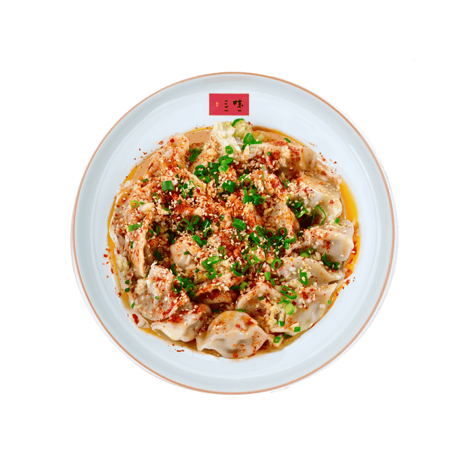 San Wei - Queens Center Mall by null