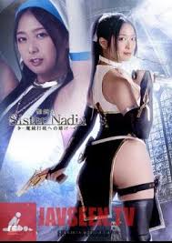 Porn image of seductive nun perfect boobs nude japanese church created jpg x Japanese nun