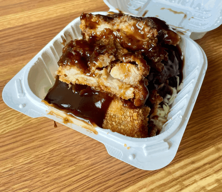 Mahalo Hawaiian BBQ by null