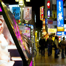 Japanese sleeping girl jpg x Japanese sleeping girl
