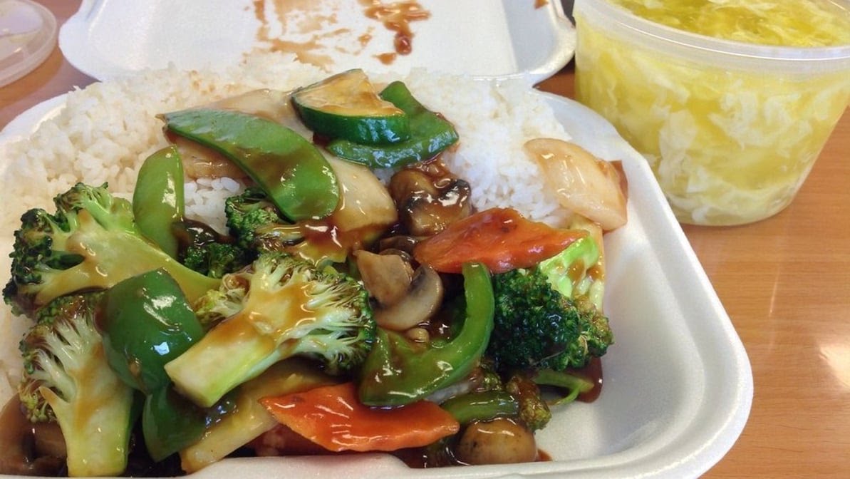 Wok Wok by null