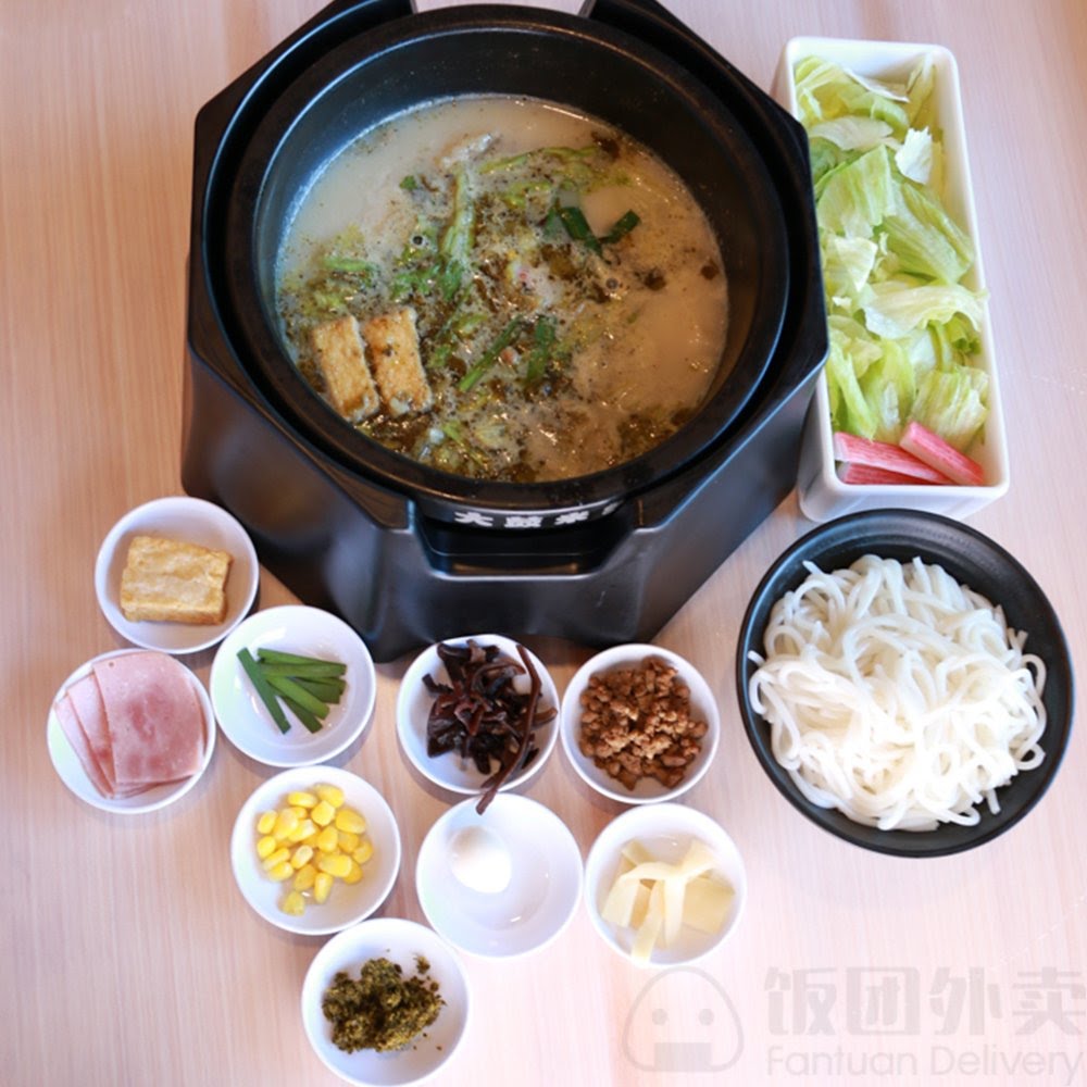 Dagu Rice Noodle by null