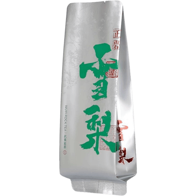 Yucoo -Boston by null