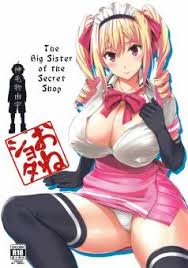 Imajin kouji dola shota dola nhentai hentai manga doujinshi porn comics jpg x Shotacon hentai manga