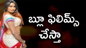 Swathi naidu porn movies free sex videos tubegalore jpg x Swathi naidu sex