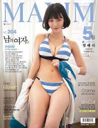 fake nude 에일리|Lee Jae-wook & Go Youn-jung being Daeho's best couple in Alchemy of Souls  Part 2 | #SwoonWorthy [EN] - YouTube