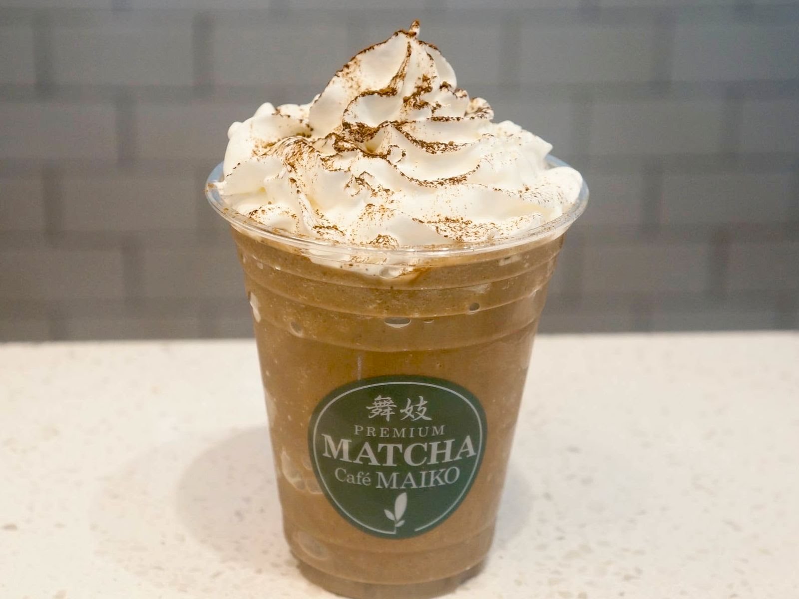 Matcha Cafe Maiko by null