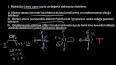 Molekül Geometrisi: VSEPR Teorisi ile ilgili video