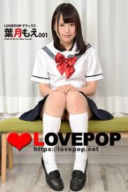 lovepop 接写|ラブポップ