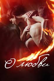 сестра голая спящая ласки|Особенности воспитания братьев и сестер | UNICEF