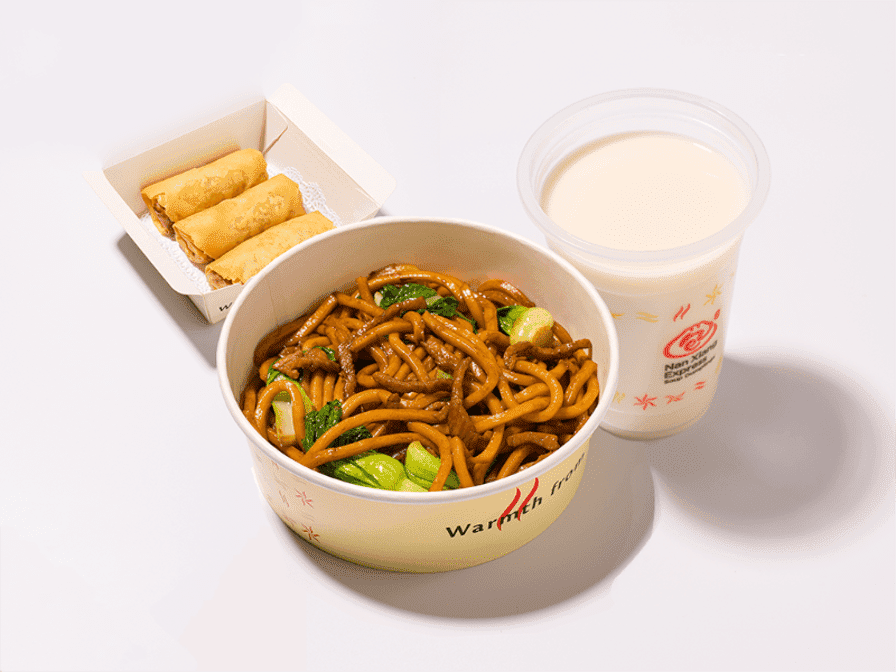 Nan Xiang Express - Williamsburg, NY by null