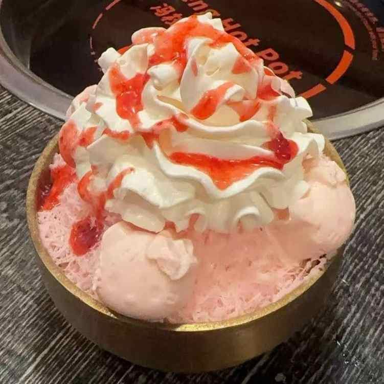 Feng Hotpot 冯校长老火锅 by null