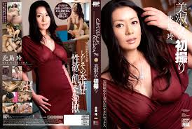 Rei kitajima jpg x Kitajima rei