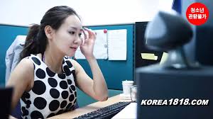 Hot korean office milf jpg x Korean office