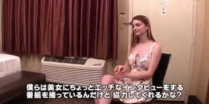 Amwf white porn tube videos at youjizz jpg x Japanese man white woman