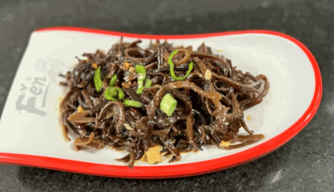 Fen Classic Guilin Rice Noodles 合味桂林米粉 by null