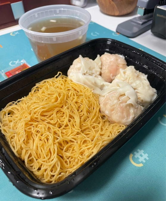 Wonton Guy by null