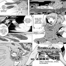 Monster hentai manga jpg x Monster hentai manga