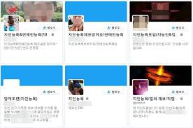 지인 합성 능욕 photosugar|지인능욕 on TumblrGallery Hot Sex Picture | Hot Sex Picture