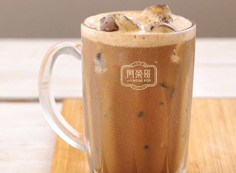 Ah Weng Koh Hainan Tea by null