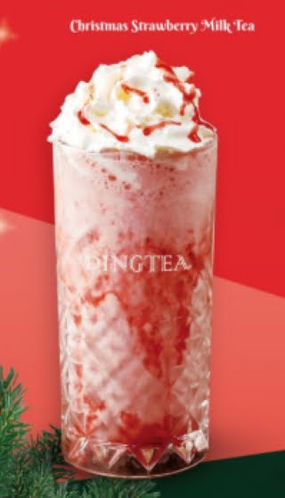 Ding Tea Richardson by null