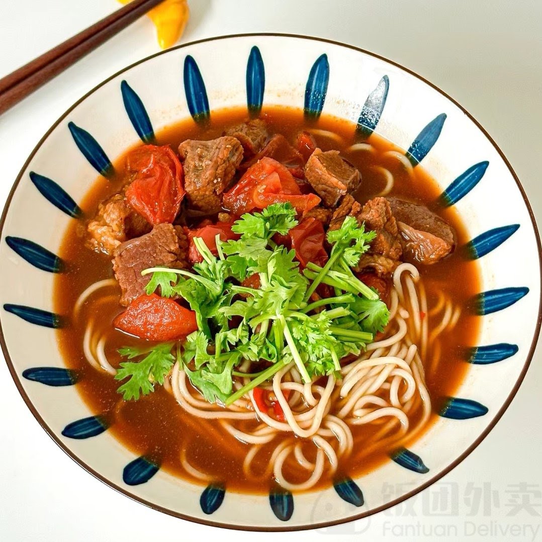 Dagu Rice Noodle (大鼓米线&奶茶.甜品） by null