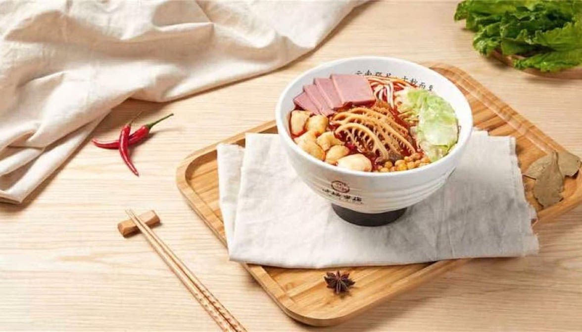 Ten Seconds Yunnan Rice Noodle by null