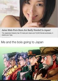 Asian japanese japan jpg x Asian japanese japan