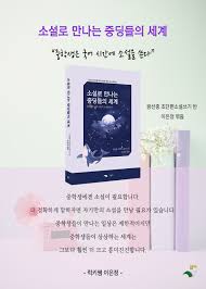 중딩 보지|수민(STAYC) (r1791 판) - 나무위키