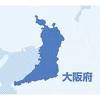 ＮＴＴ西日本がまた通信障害、大阪・兵庫で約２万７０００回線に ...