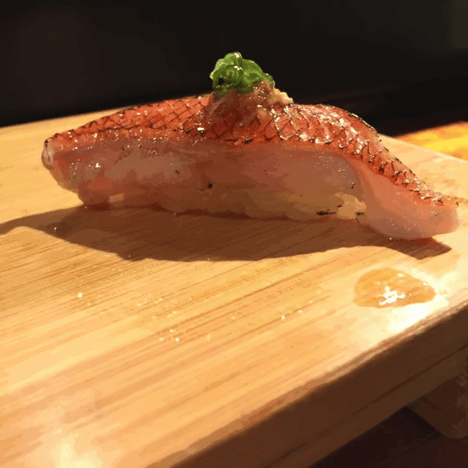 Ebisu Restaurant by null