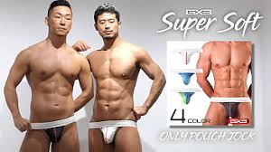 Underwear model taiwanese gay porn jpg x Underwear model