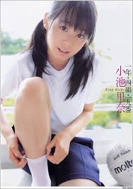  西村理香 裸|秘密の花園倶楽部DX Vol.1 西村理香特集 - アダルトブック通販 - FANZA通販