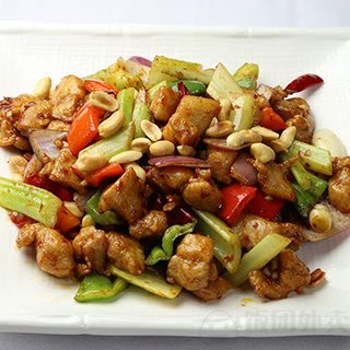 Jade Cathay Chinese Restaurant by null
